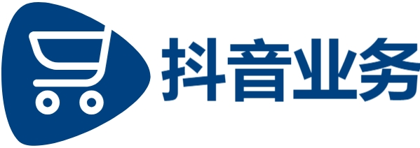 ks免费业务平台低价,抖音业务全网最低价,dy业务平台24小时自助下单平台免费业务